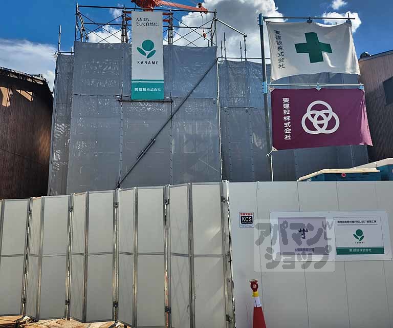 （仮）継孝院町アパート