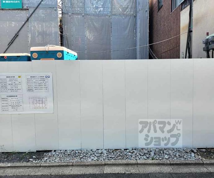 【（仮）継孝院町アパート】