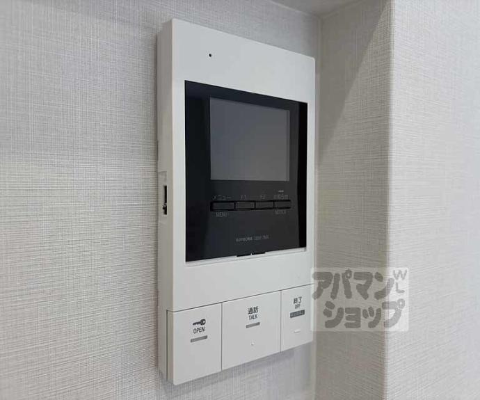 【ｗｉｓ御霊前】間取