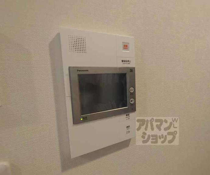 【イーグルコート京都御所南押小路本邸】間取