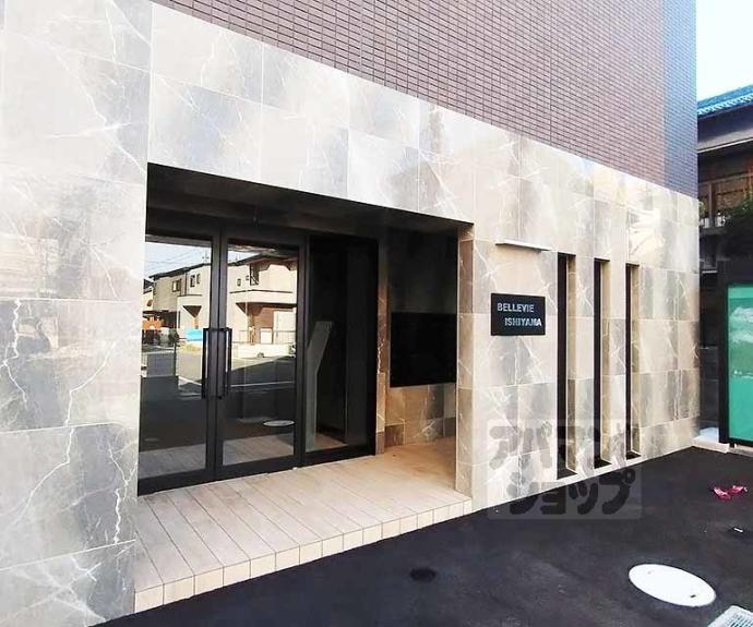 【ベルヴィ石山】間取