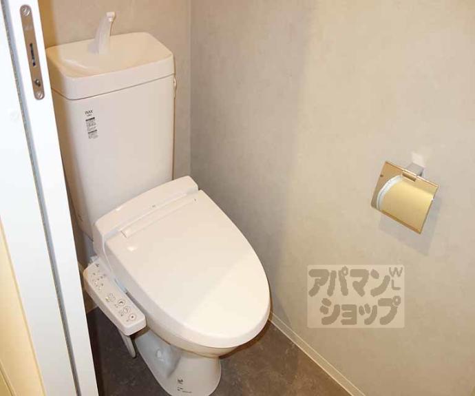 【インサイトルポ山科新十条】間取