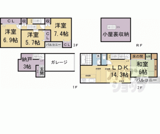 【壺屋町貸家】