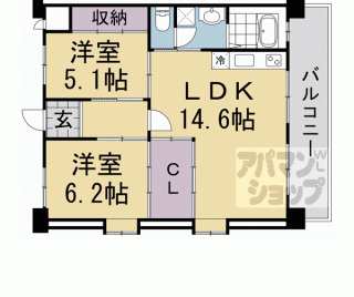 【醍醐中市営住宅　２棟】