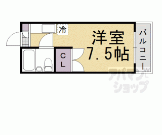 【大島マンション】