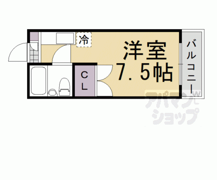 【大島マンション】間取