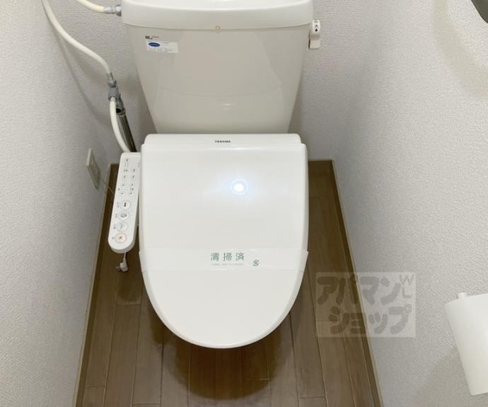 【アリュールちよかわ】