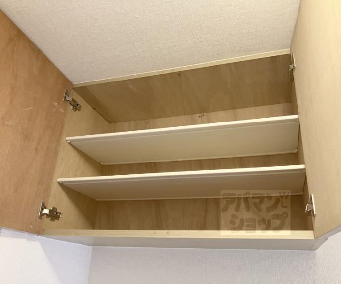 【アリュールちよかわ】