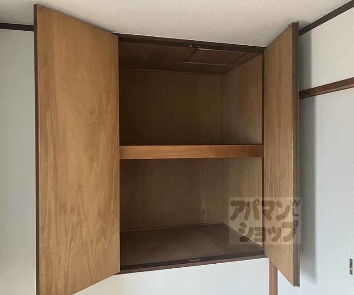 【ソルアモール亀岡】間取