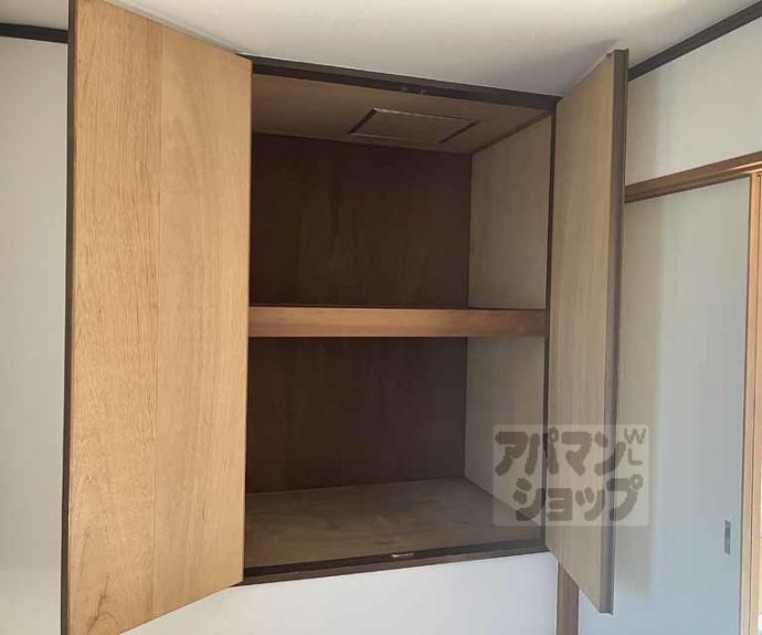 【ソルアモール亀岡】間取