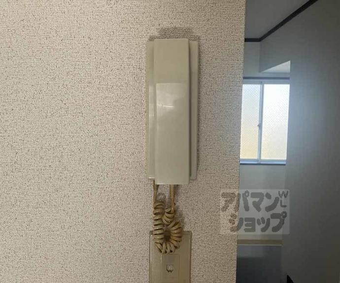 【ソルアモール亀岡】間取