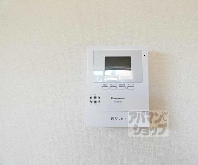 【北白川Ｍ貸家】間取