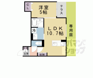 【ウォグノォつきのわ】
