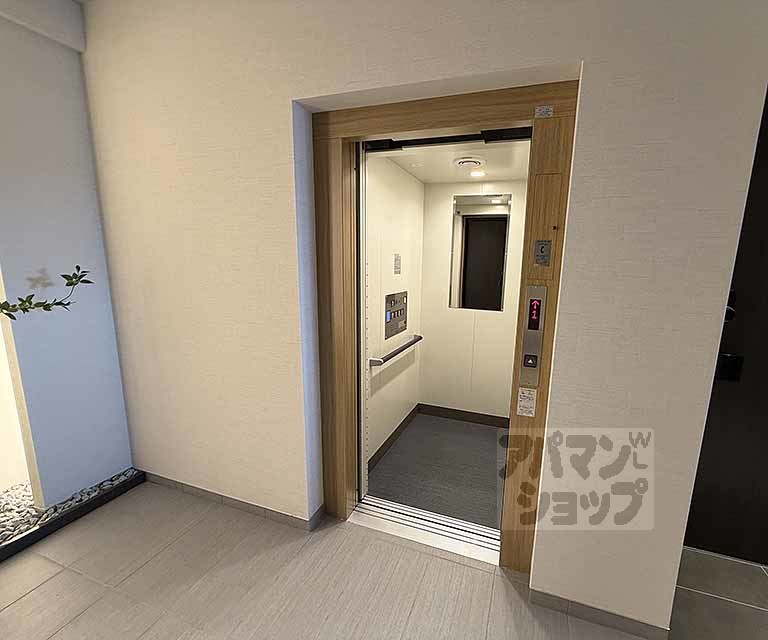 【シャーメゾン 西ノ京】間取