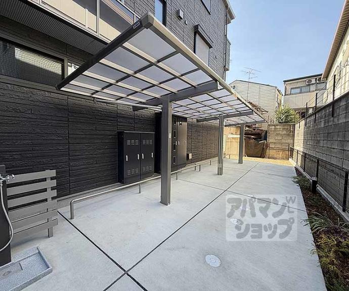 【シャーメゾン　西ノ京】間取