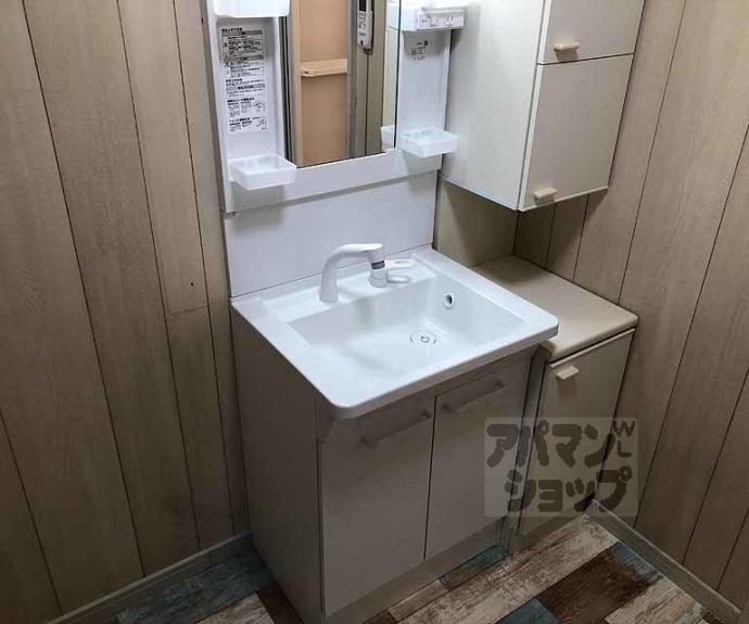 【桂乾町貸家】間取