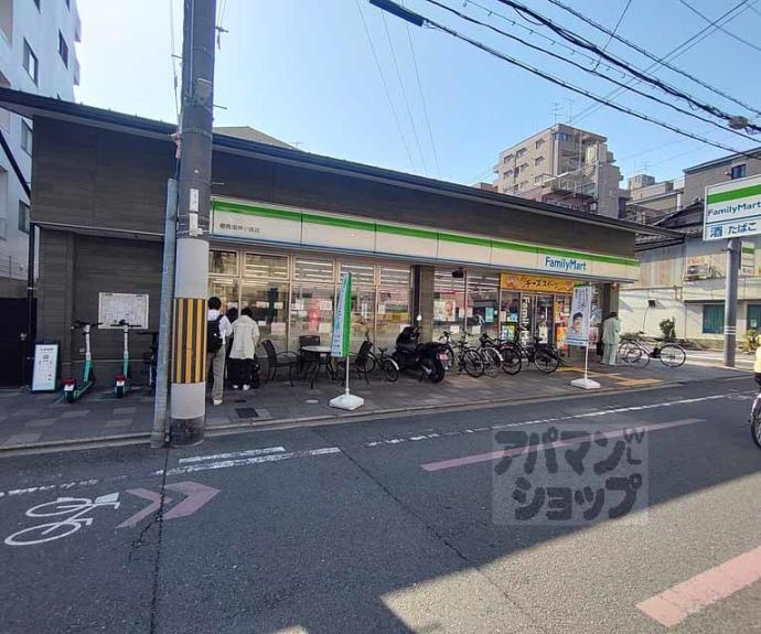 【コスモ烏丸御池グレイスフォルム】間取