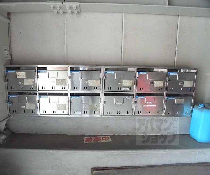 【メゾンポエムⅢ】間取