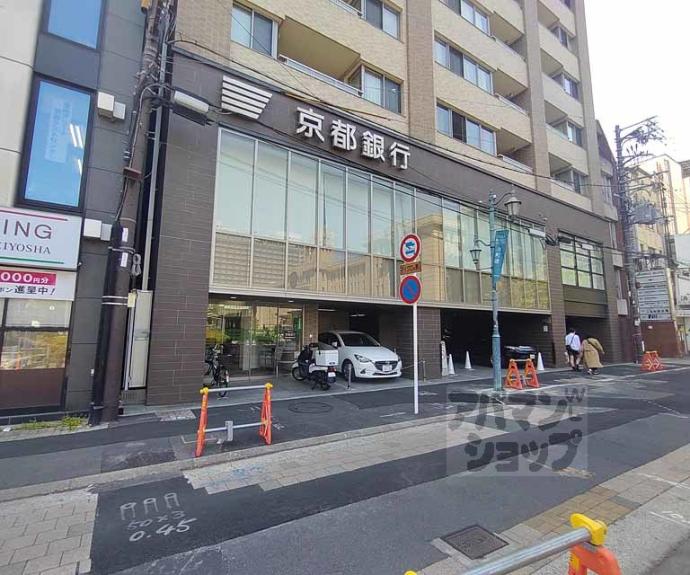 【ジオ京都御池通】