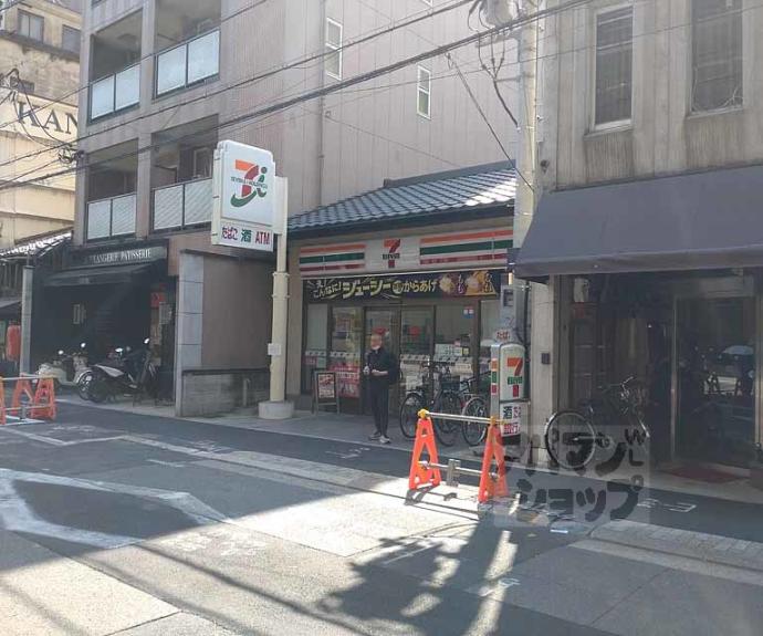 【ネバーランド御幸町御池ＧＡＲＤＥ】間取