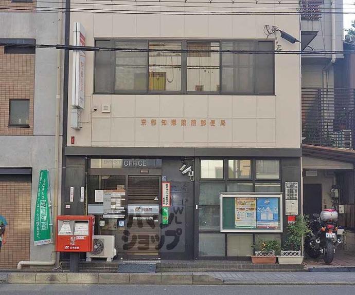 【シャーメゾン三条東山】間取