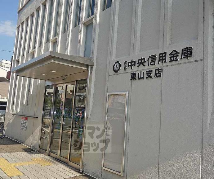 【シャーメゾン三条東山】間取