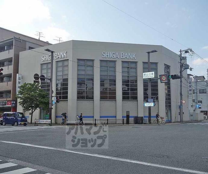 【シルクメゾン岡崎】