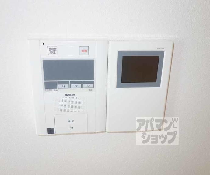 【アスヴェル京都七条通】間取