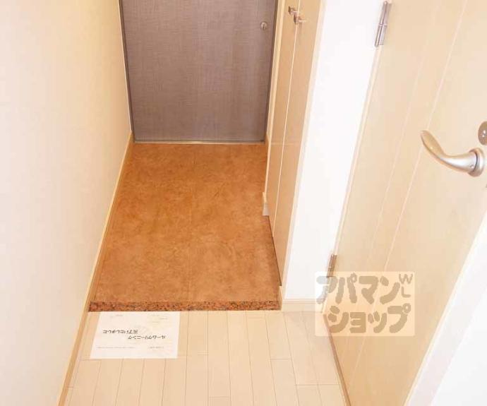 【アスヴェル京都七条通】間取