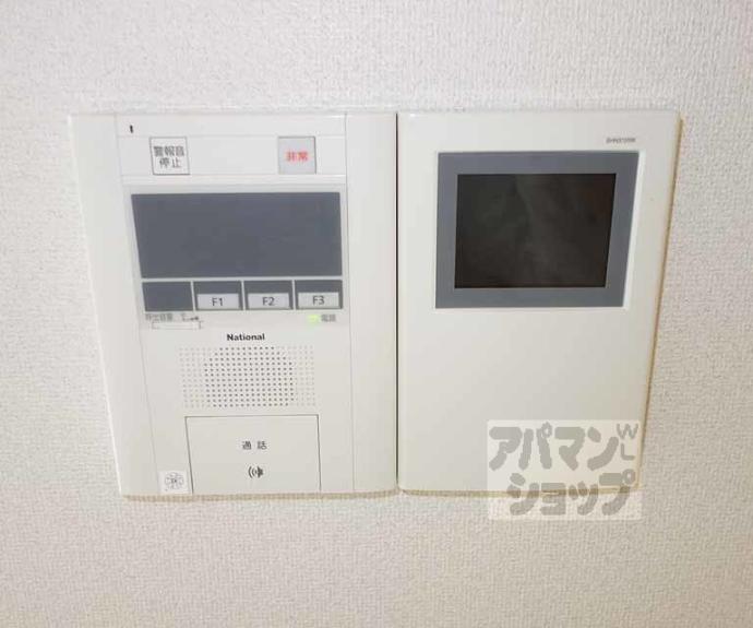 【アスヴェル京都七条通】間取