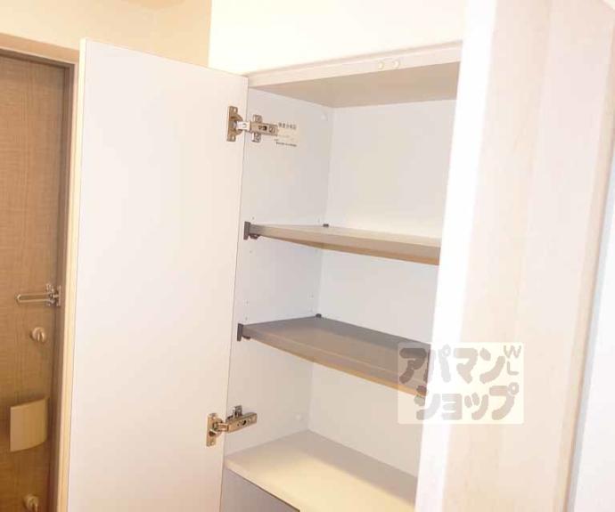 【アスヴェル京都七条通】間取