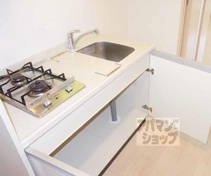 【アスヴェル京都七条通】間取