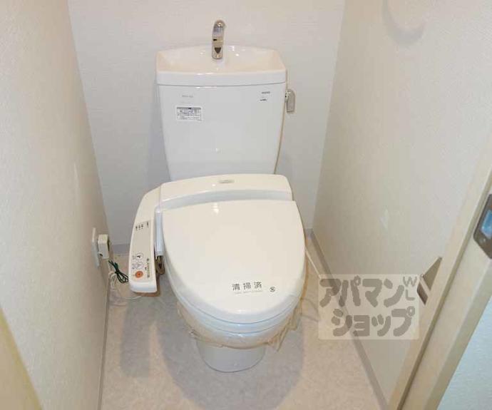 【アスヴェル京都七条通】間取