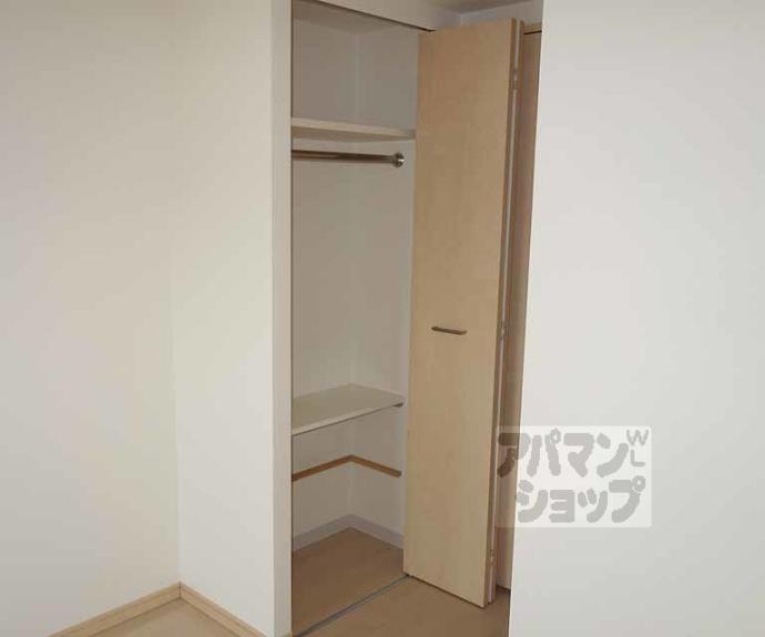 【アスヴェル京都七条通】間取