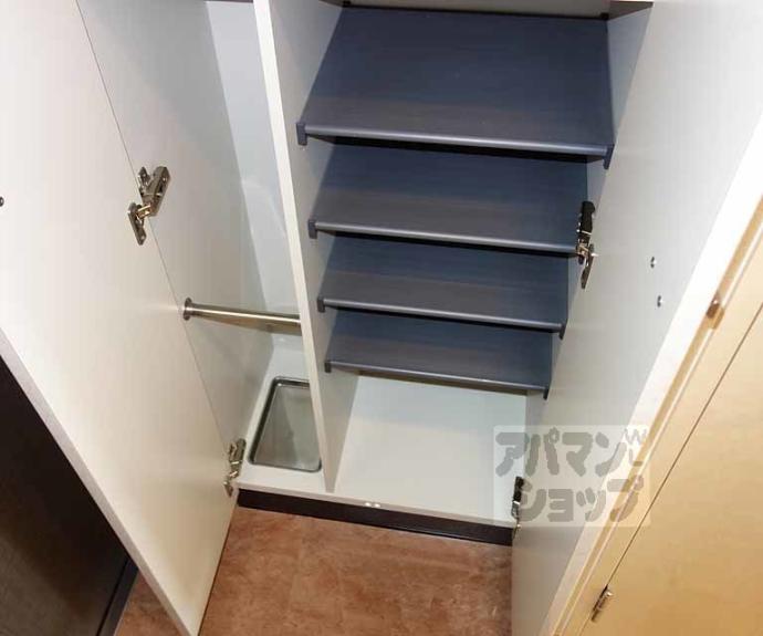 【アスヴェル京都七条通】間取