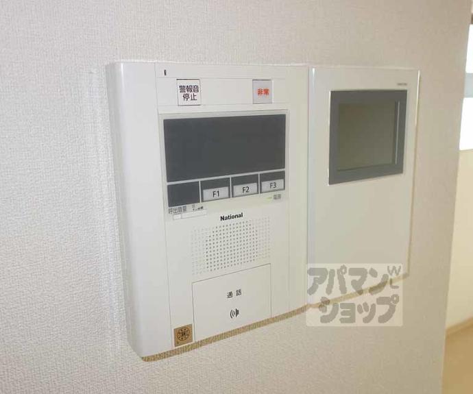 【アスヴェル京都七条通】間取