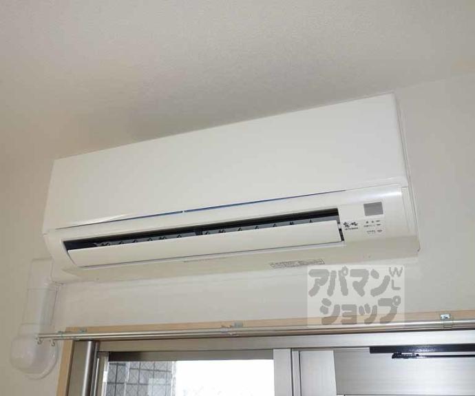 【アスヴェル京都七条通】間取