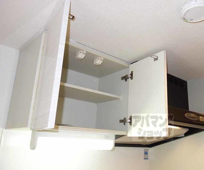 【アスヴェル京都七条通】間取