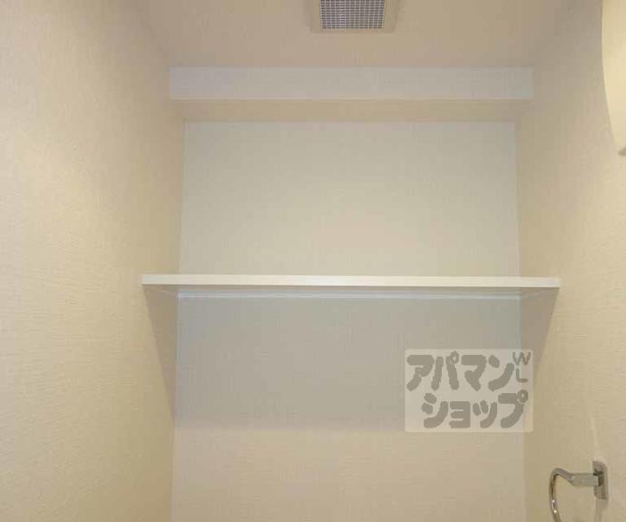 【アスヴェル京都七条通】間取