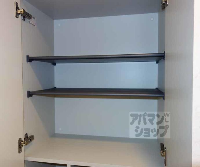 【アスヴェル京都七条通】間取