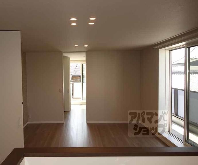 【シャーメゾン華】間取