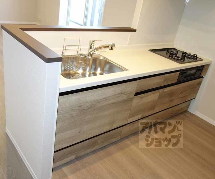 【シャーメゾン華】間取