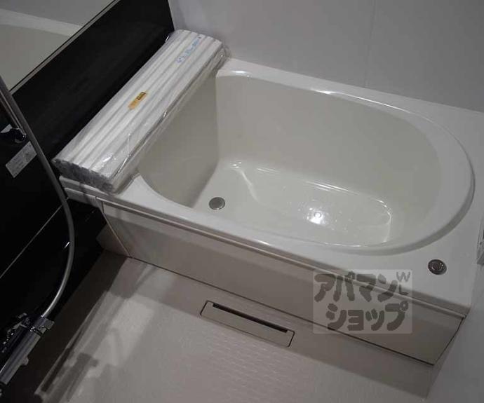 【シャーメゾン華】間取