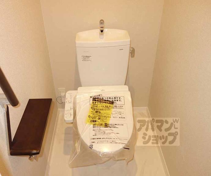 【シャーメゾン華】間取