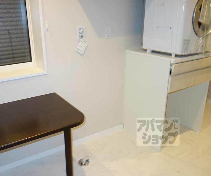 【シャーメゾン華】間取