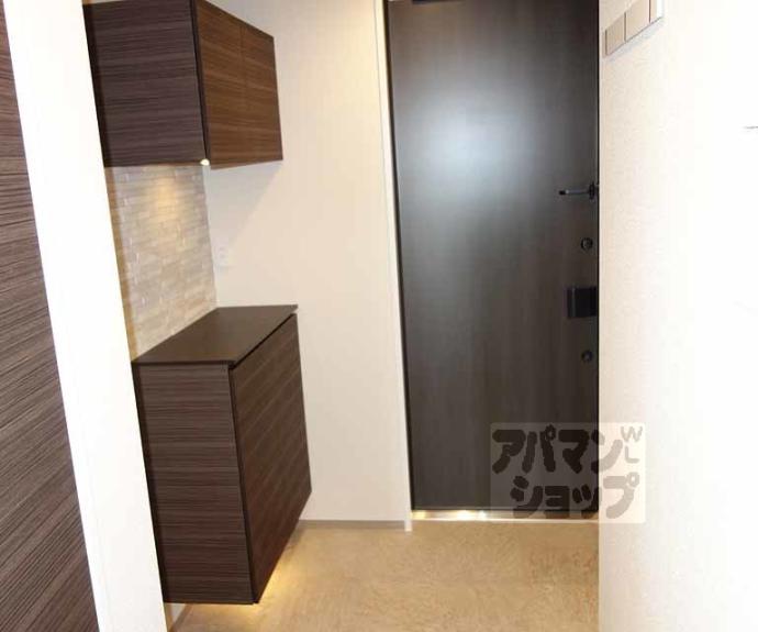 【シャーメゾン華】間取