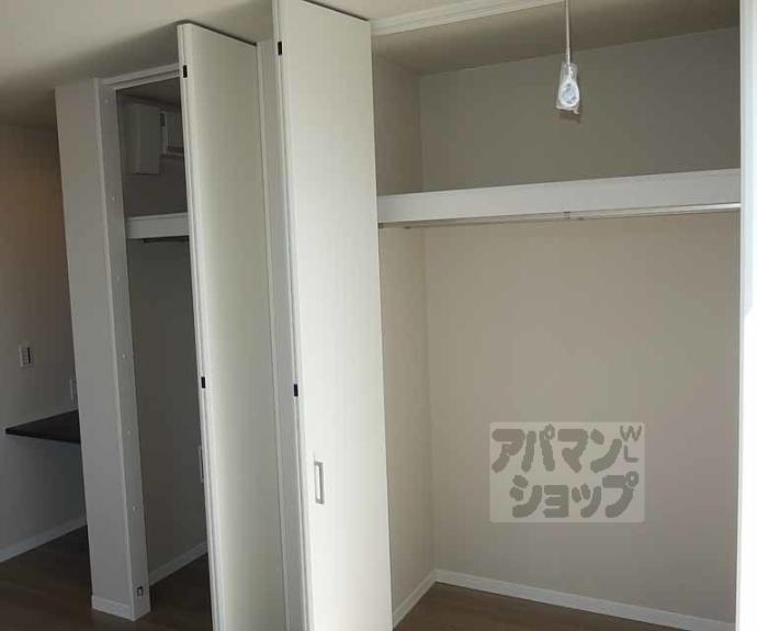 【シャーメゾン華】間取