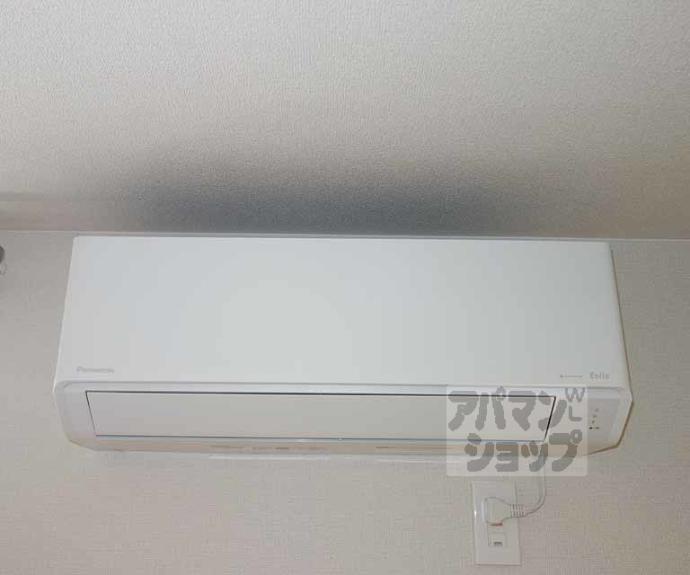 【シャーメゾン華】間取