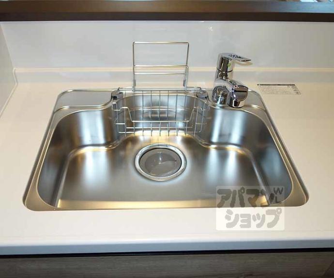 【シャーメゾン華】間取