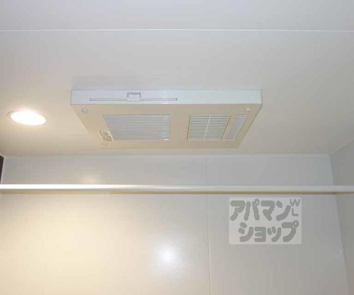 【シャーメゾン華】間取